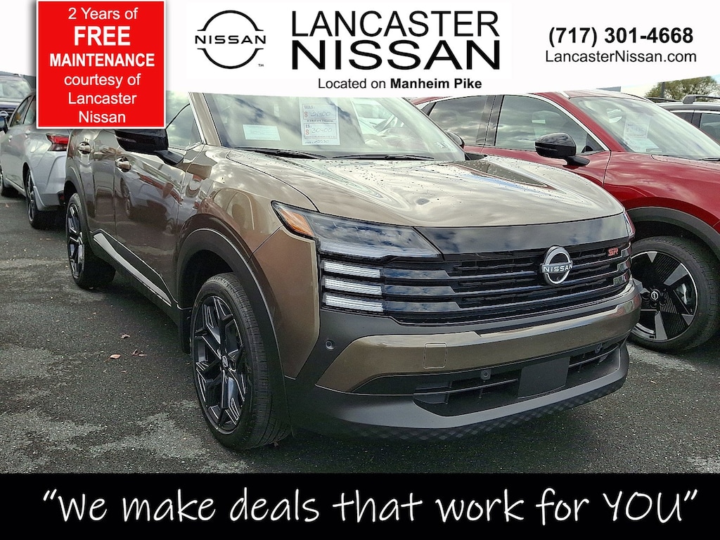 New 2026 Nissan Kicks SR SUV