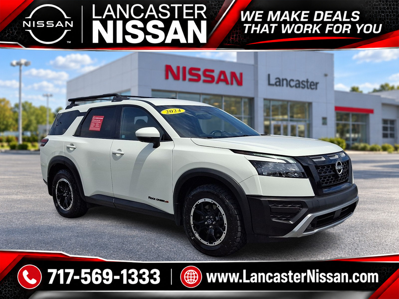 2024 Nissan Pathfinder