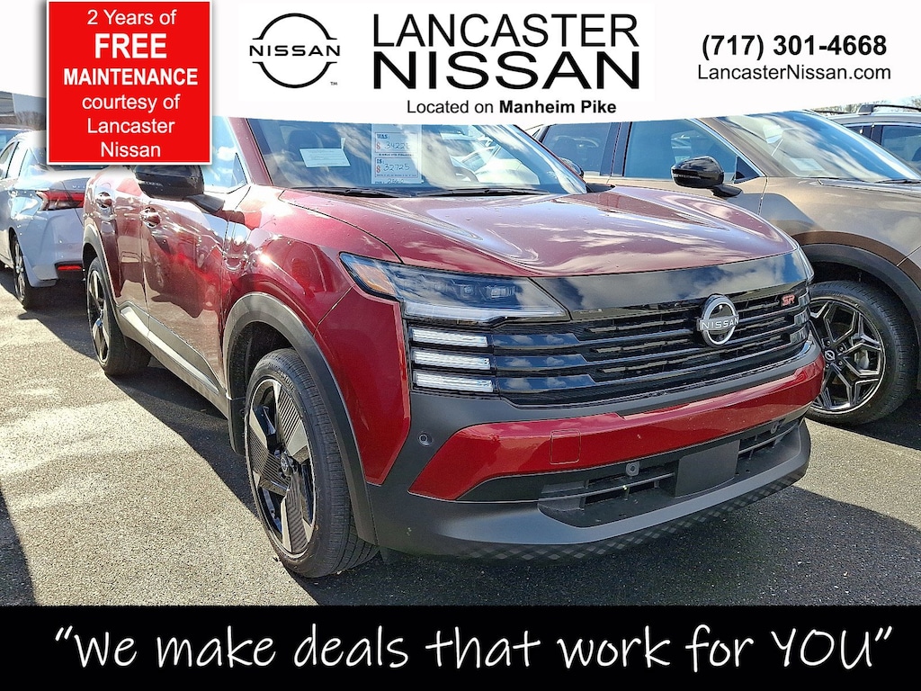 New 2026 Nissan Kicks SR SUV