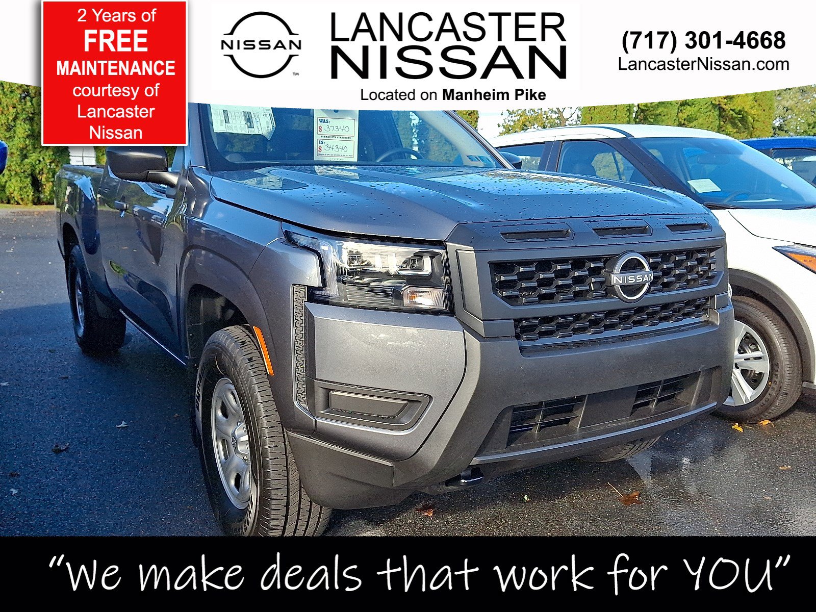 2026 Nissan Frontier S's photo