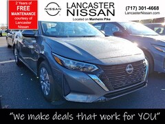 2025 Nissan Sentra S Sedan