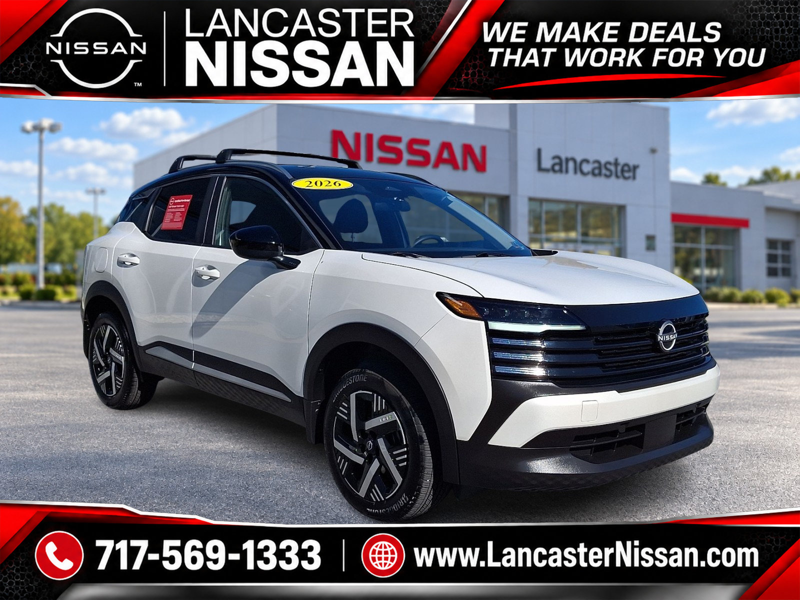 2026 Nissan Kicks