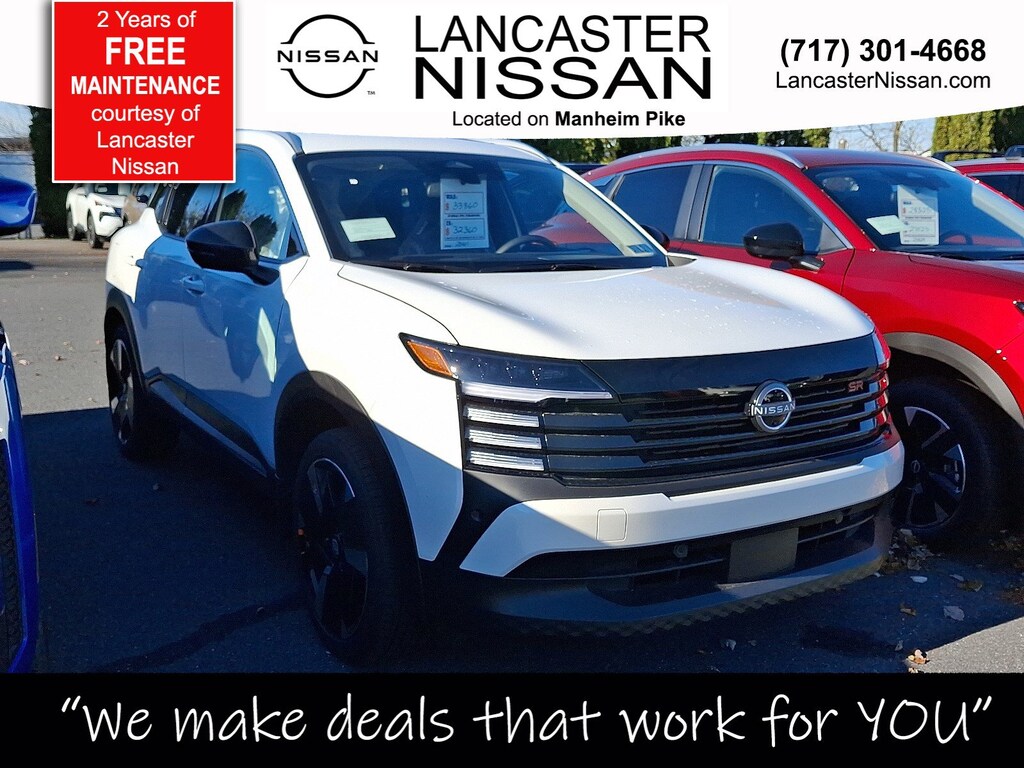 New 2026 Nissan Kicks SR SUV