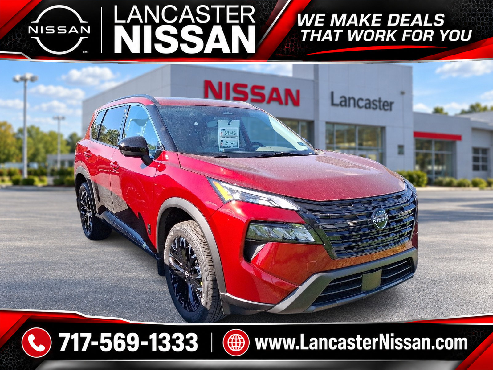  Nissan Rogue