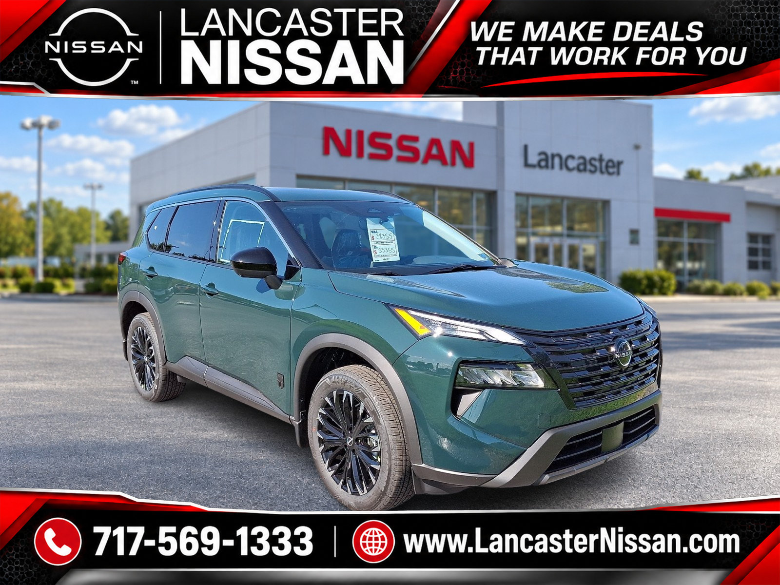  Nissan Rogue