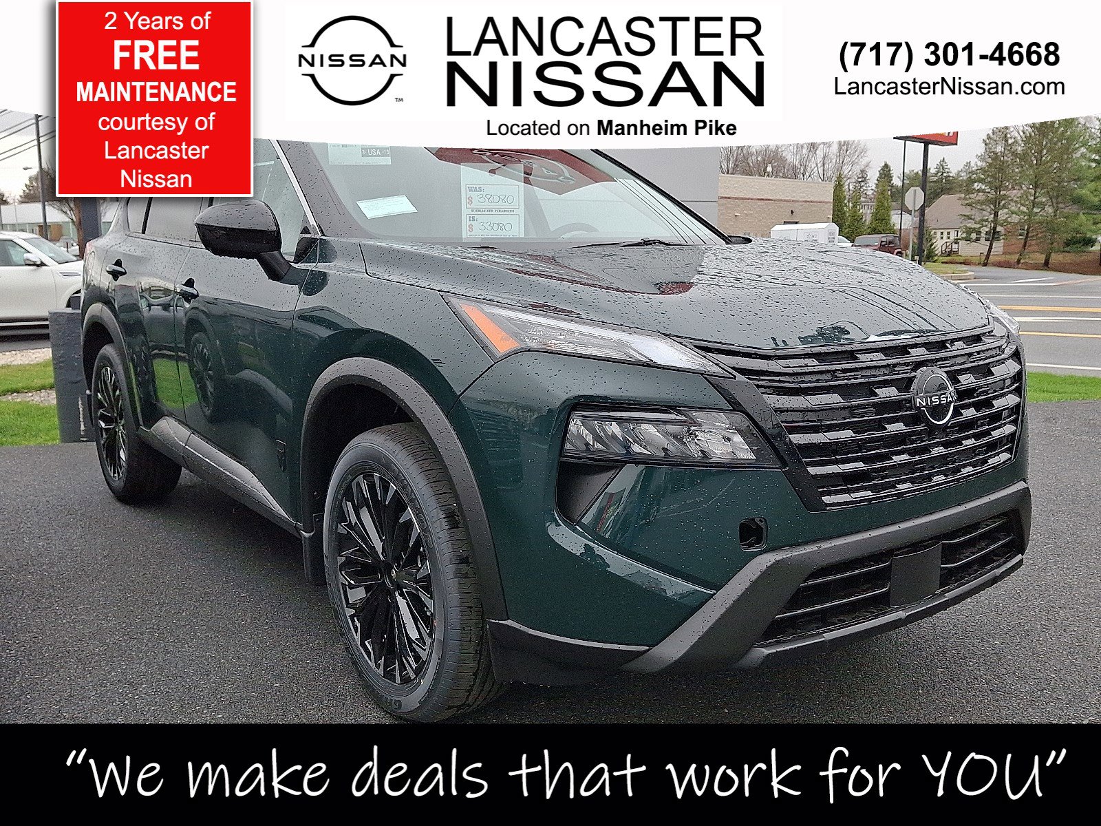 2026 Nissan Rogue SUV 