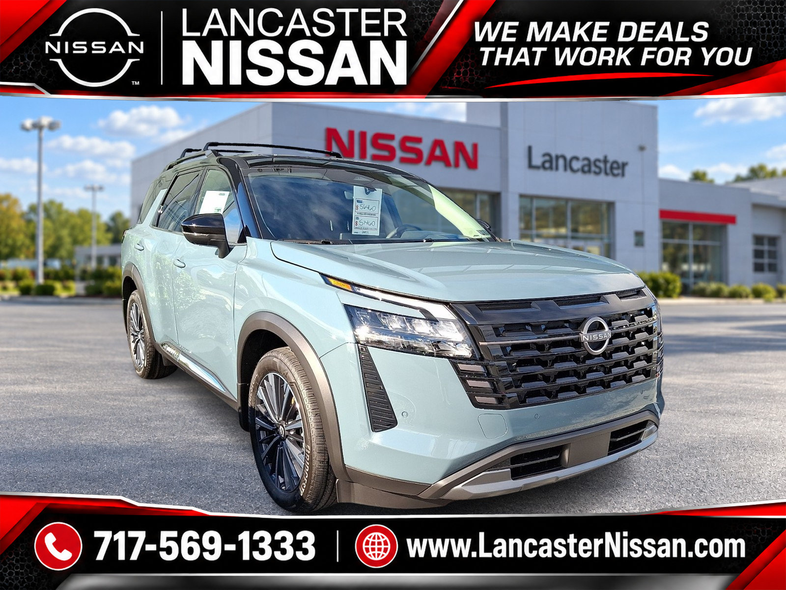 2026 Nissan Pathfinder