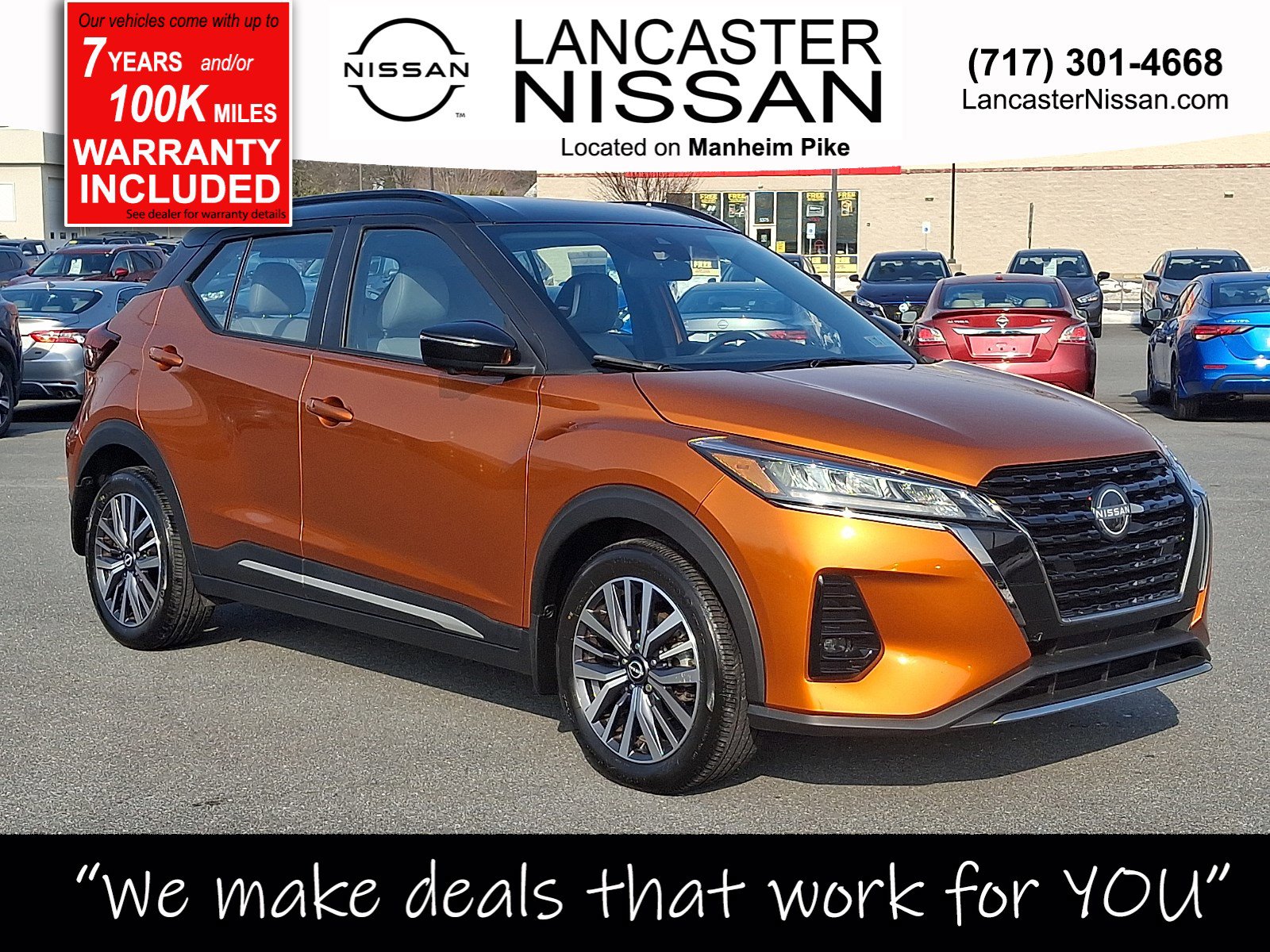 2023 Nissan Kicks SR