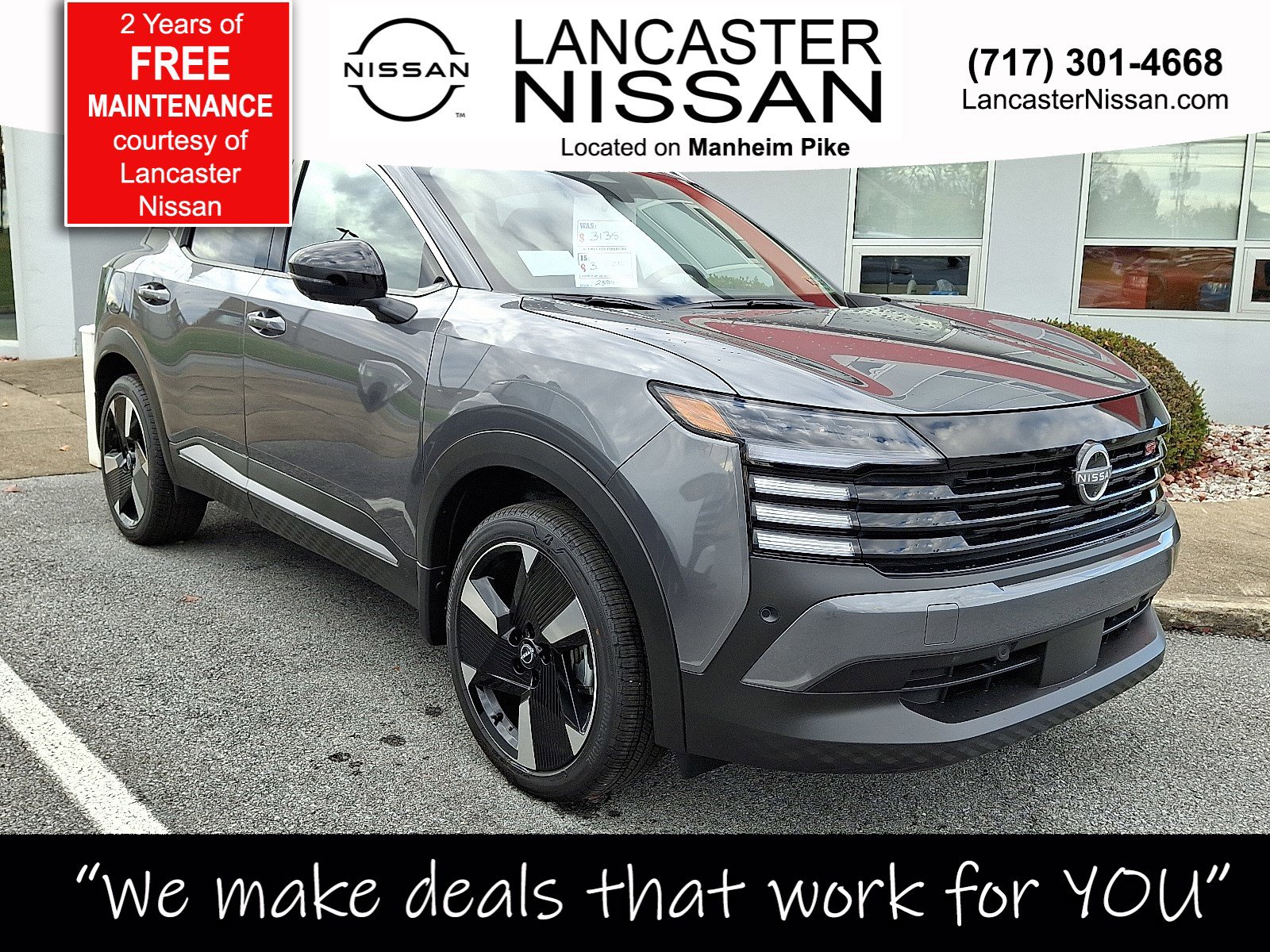 2026 Nissan KICKS SR AWD's photo