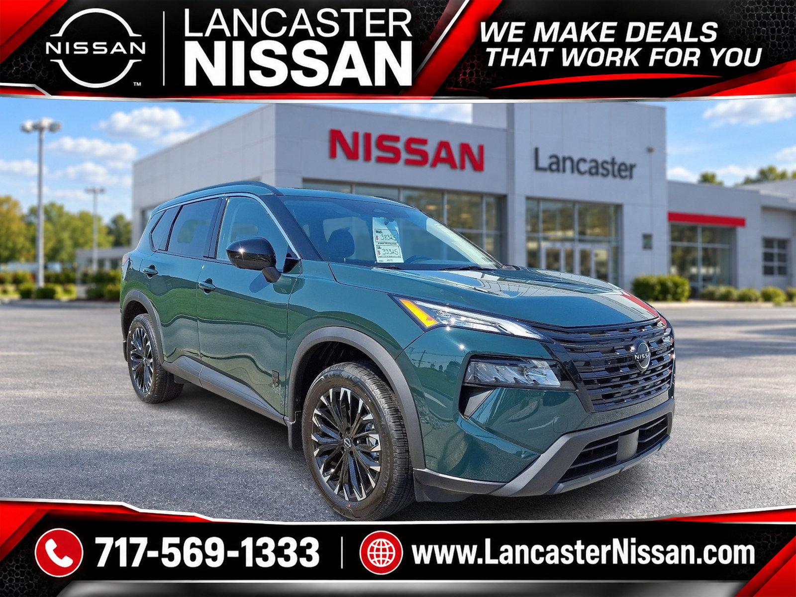 2026 Nissan Rogue