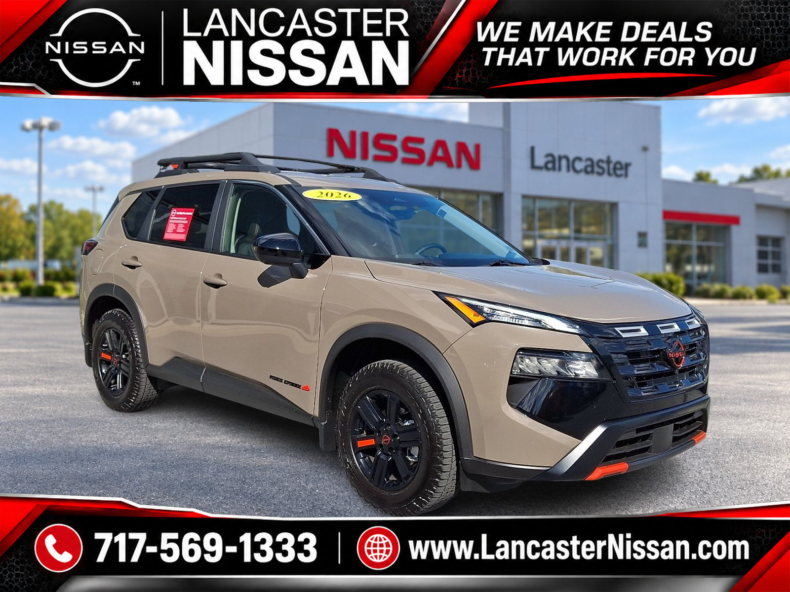 2026 Nissan Rogue