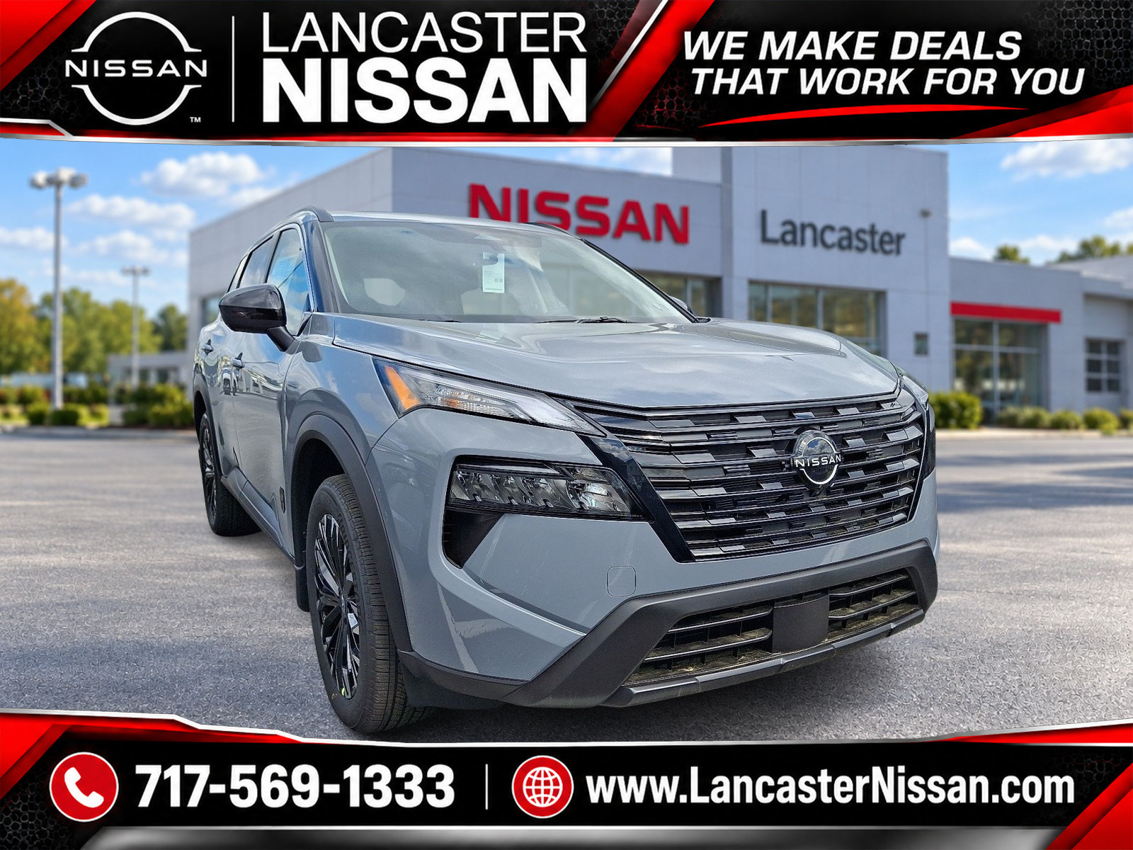  Nissan Rogue