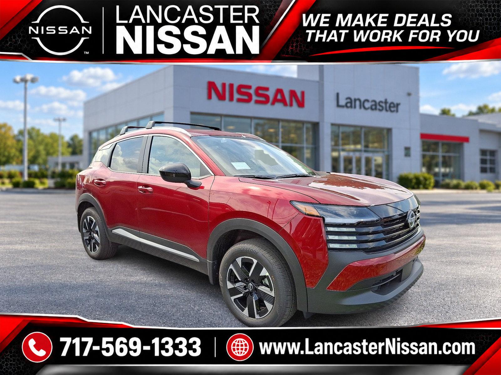 2026 Nissan Kicks