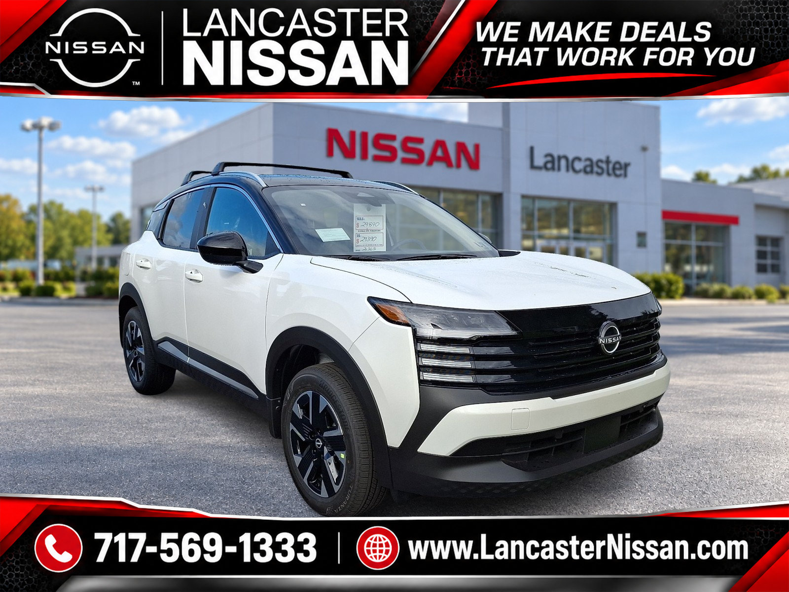 2027 Nissan Kicks