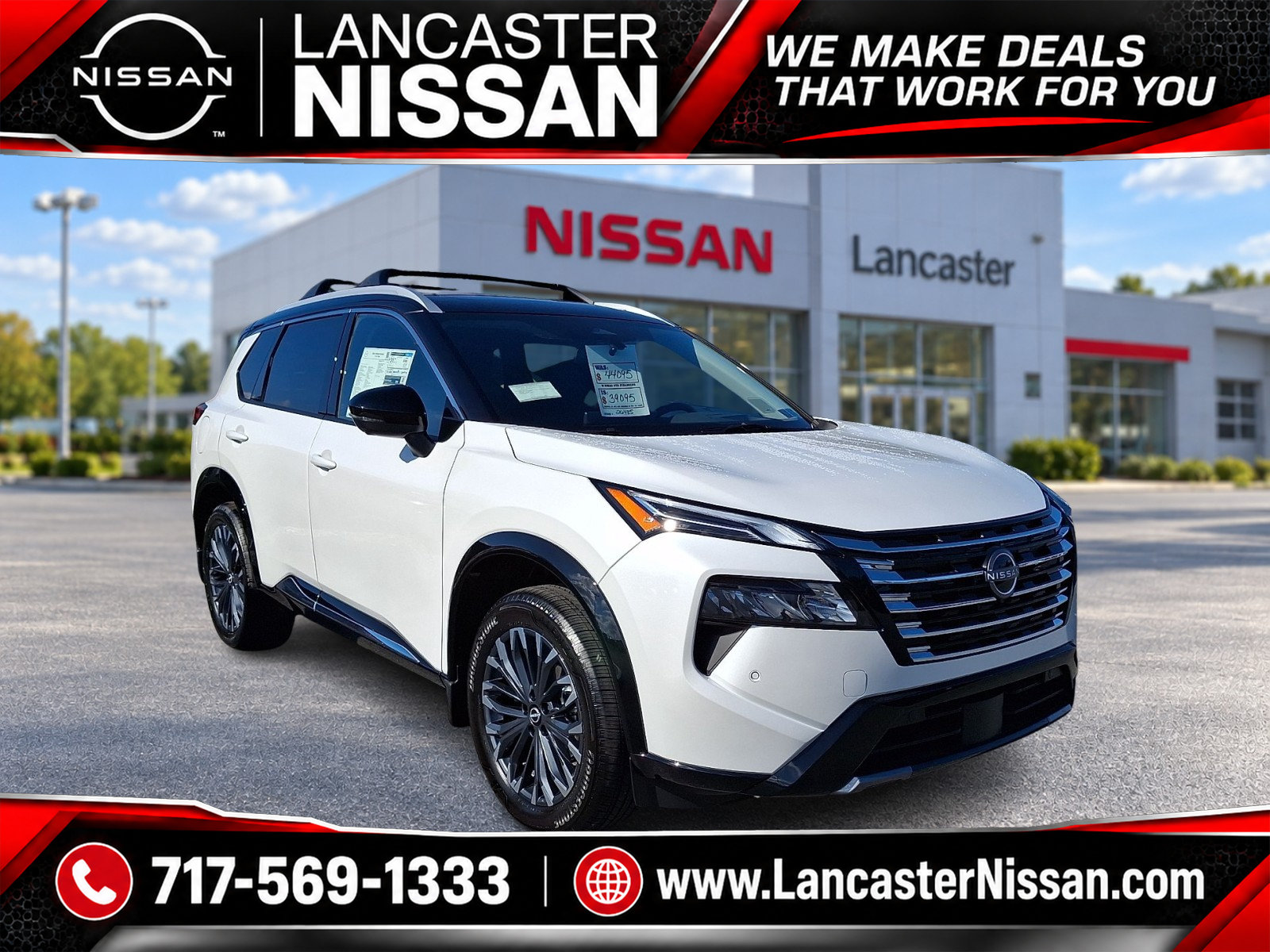 2026 Nissan Rogue