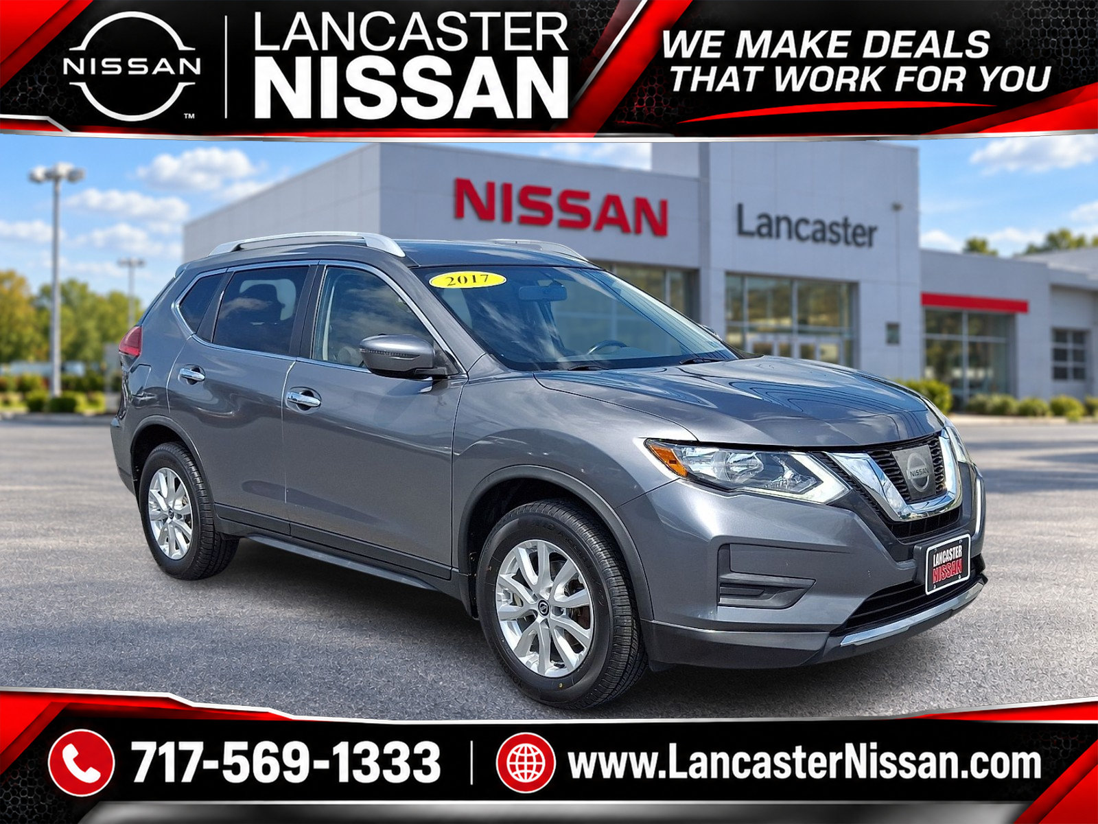 2017 Nissan Rogue