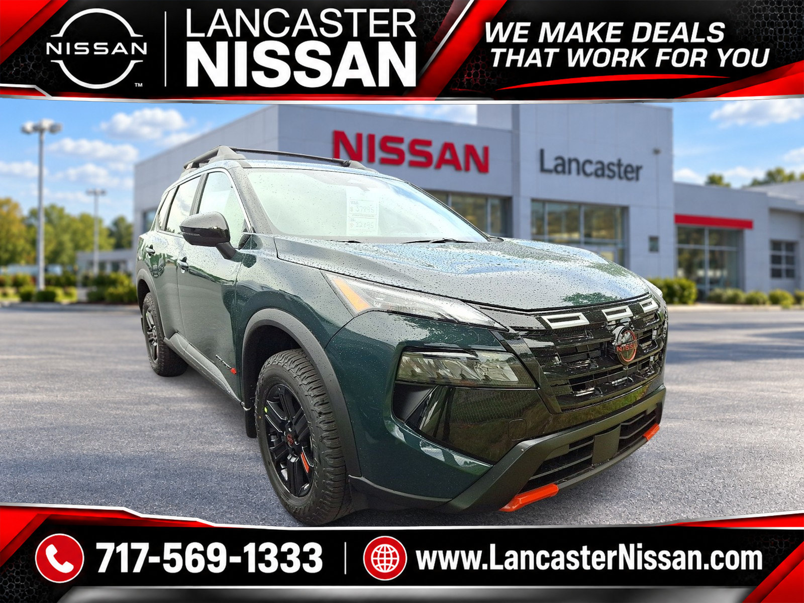 2026 Nissan Rogue