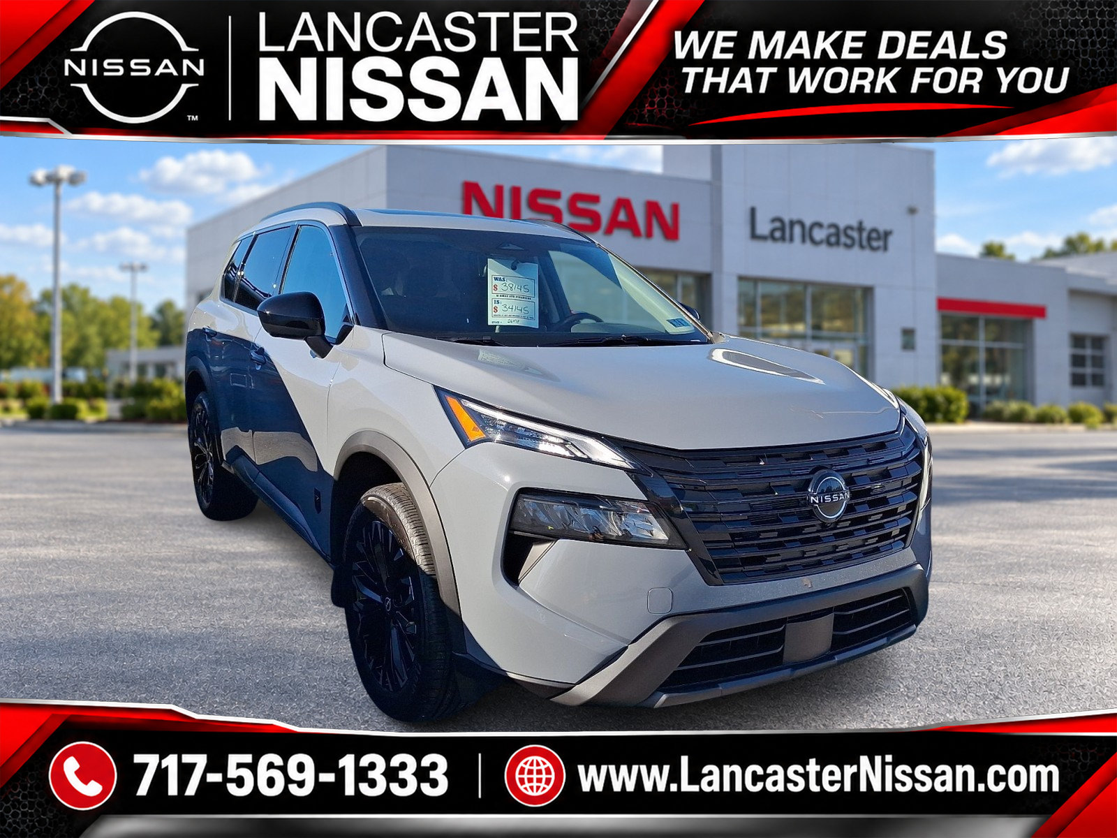 2027 Nissan Rogue