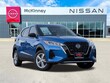  Nissan Kicks Play