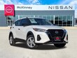 Nissan Kicks Play