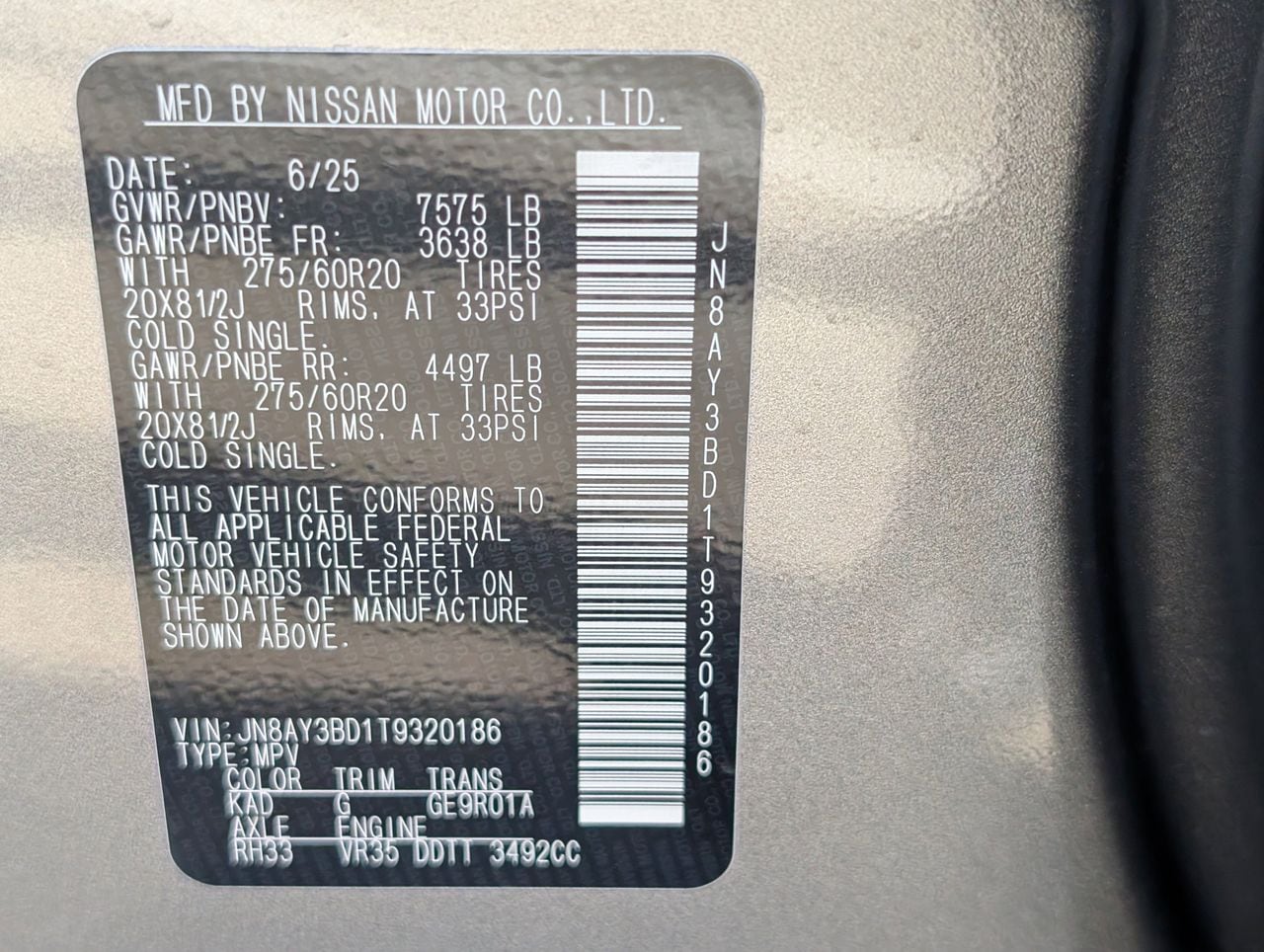 2026 Nissan Armada SL - Photo 19