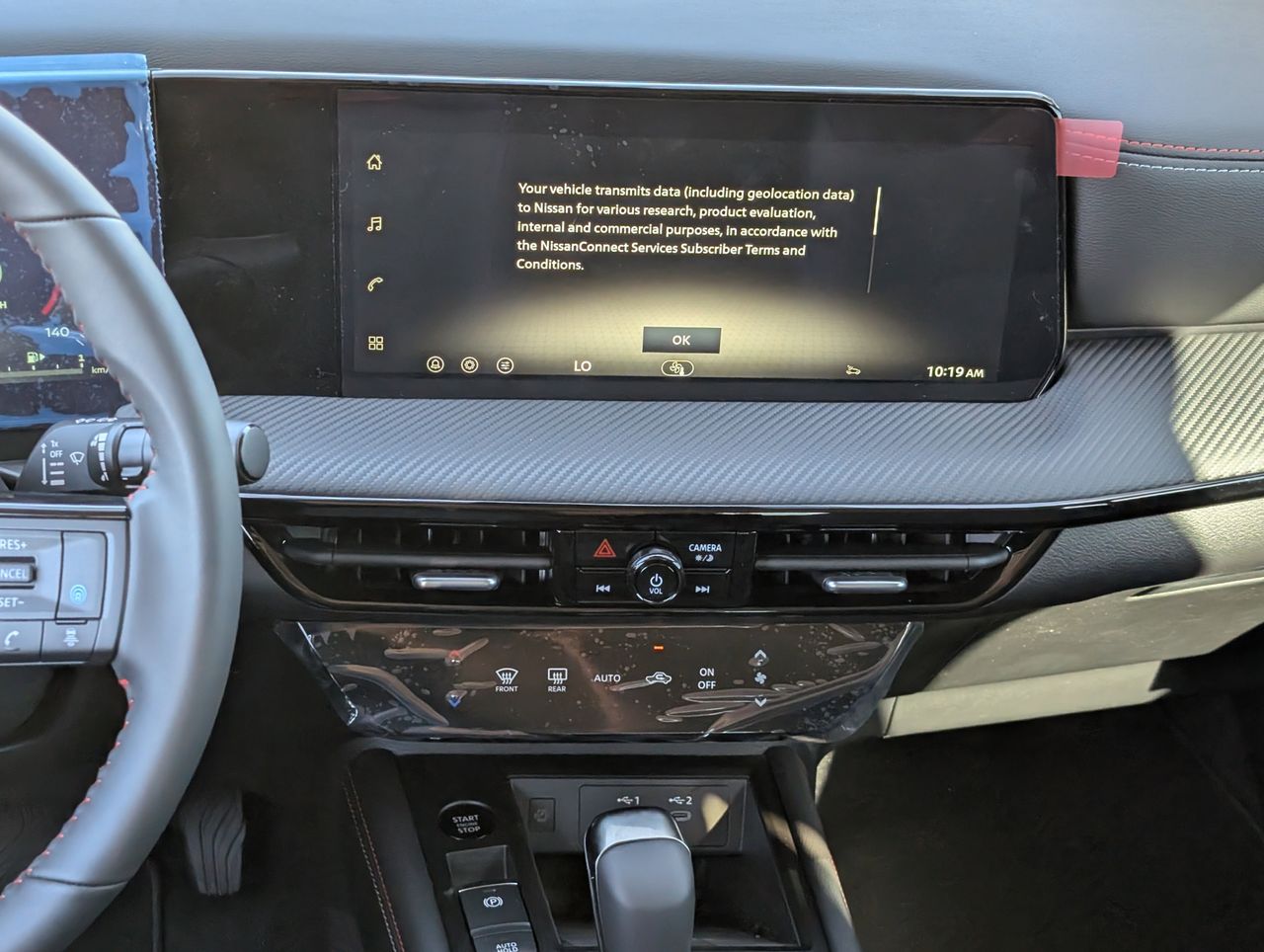 2026 Nissan KICKS SR - Photo 11