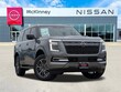Nissan Armada