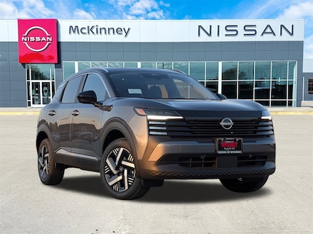 2026 Nissan Kicks UV