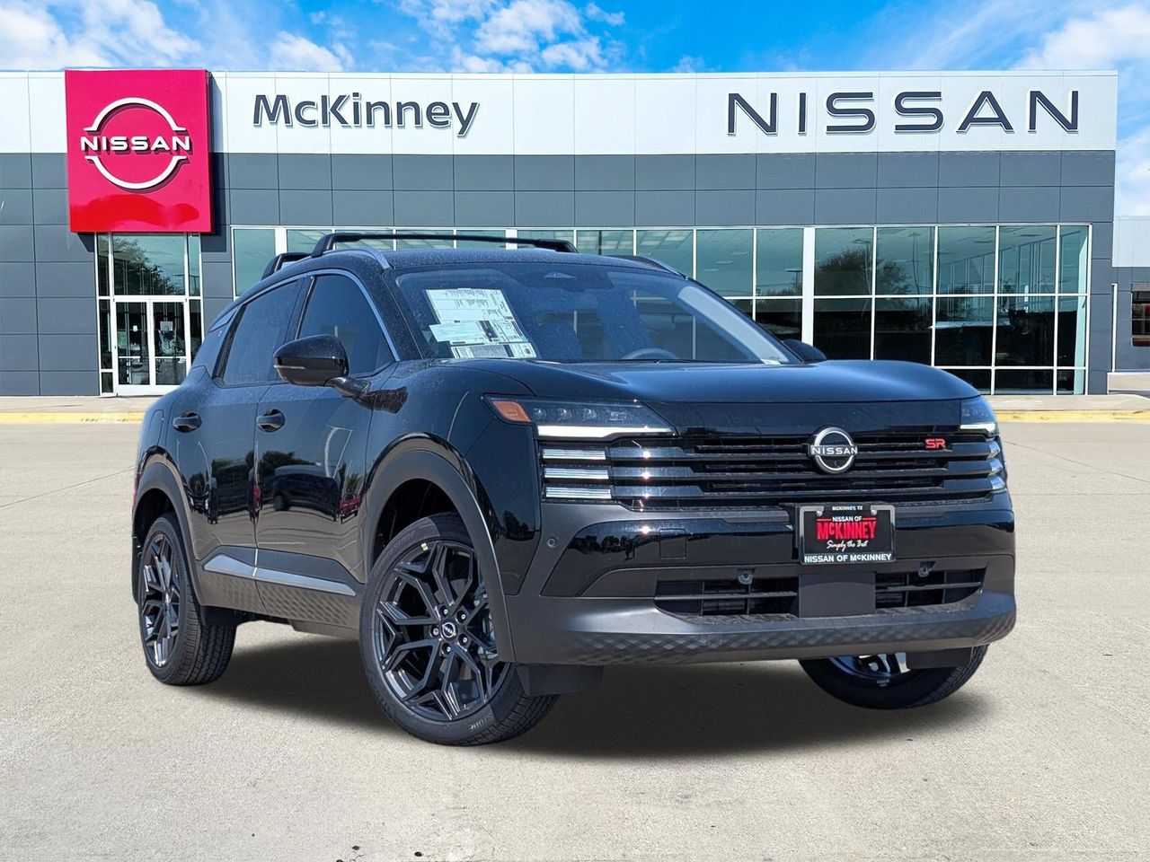 New 2026 Nissan Kicks SR