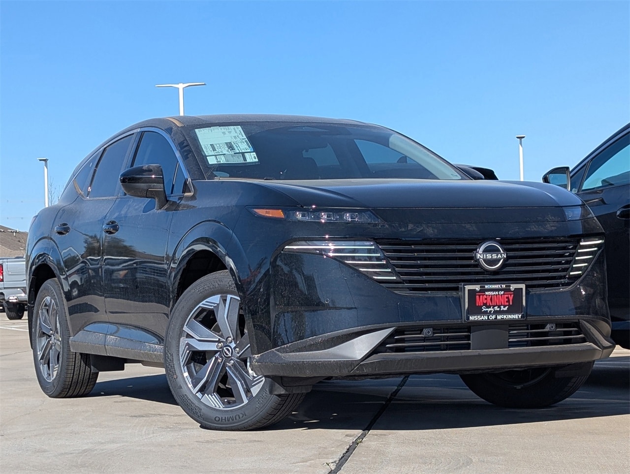2025 Nissan Murano SV photo 2
