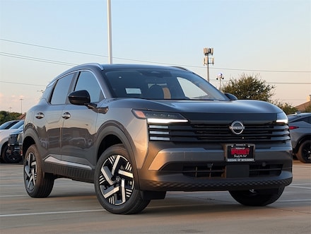 2026 Nissan Kicks UV