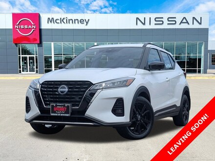 2023 Nissan Kicks SR SUV