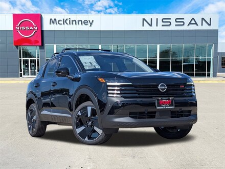 2026 Nissan Kicks SR SUV