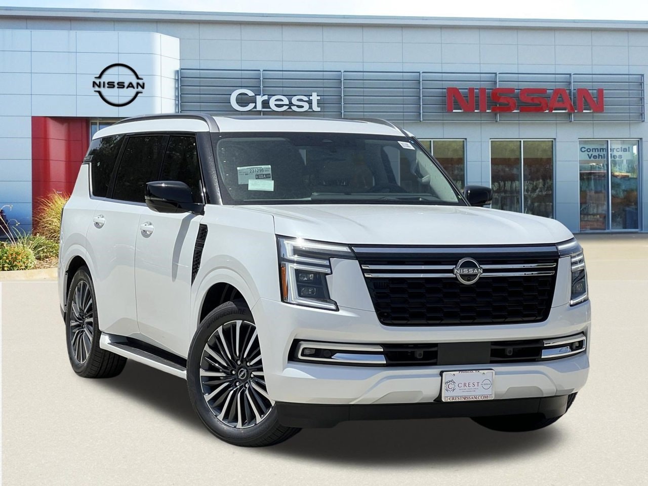 2026 Nissan Armada