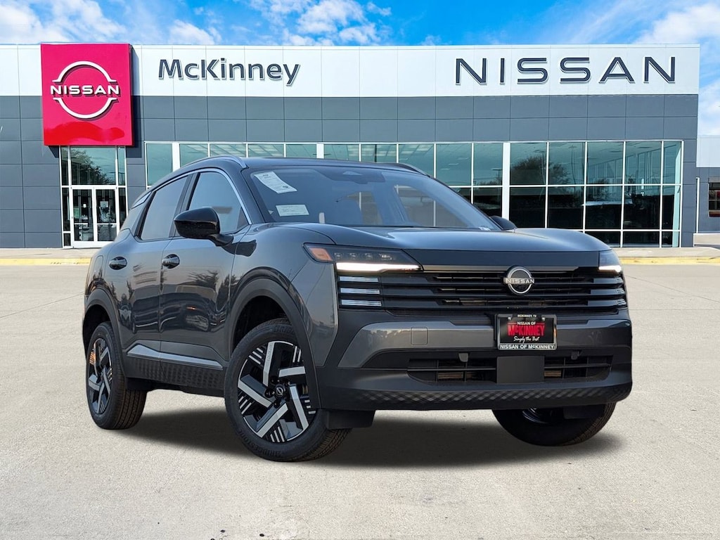 New 2026 Nissan Kicks SV SUV