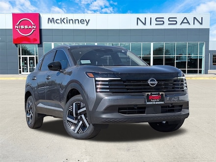 2026 Nissan Kicks UV