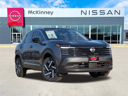 2026 Nissan Kicks UV
