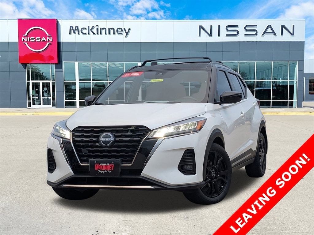Certified 2023 Nissan Kicks SR SUV