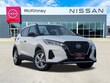 Nissan Kicks Play