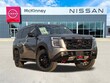 Nissan Armada