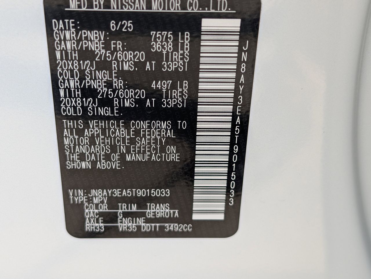 2026 Nissan Armada Platinum - Photo 21