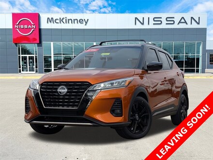 2024 Nissan Kicks SR SUV