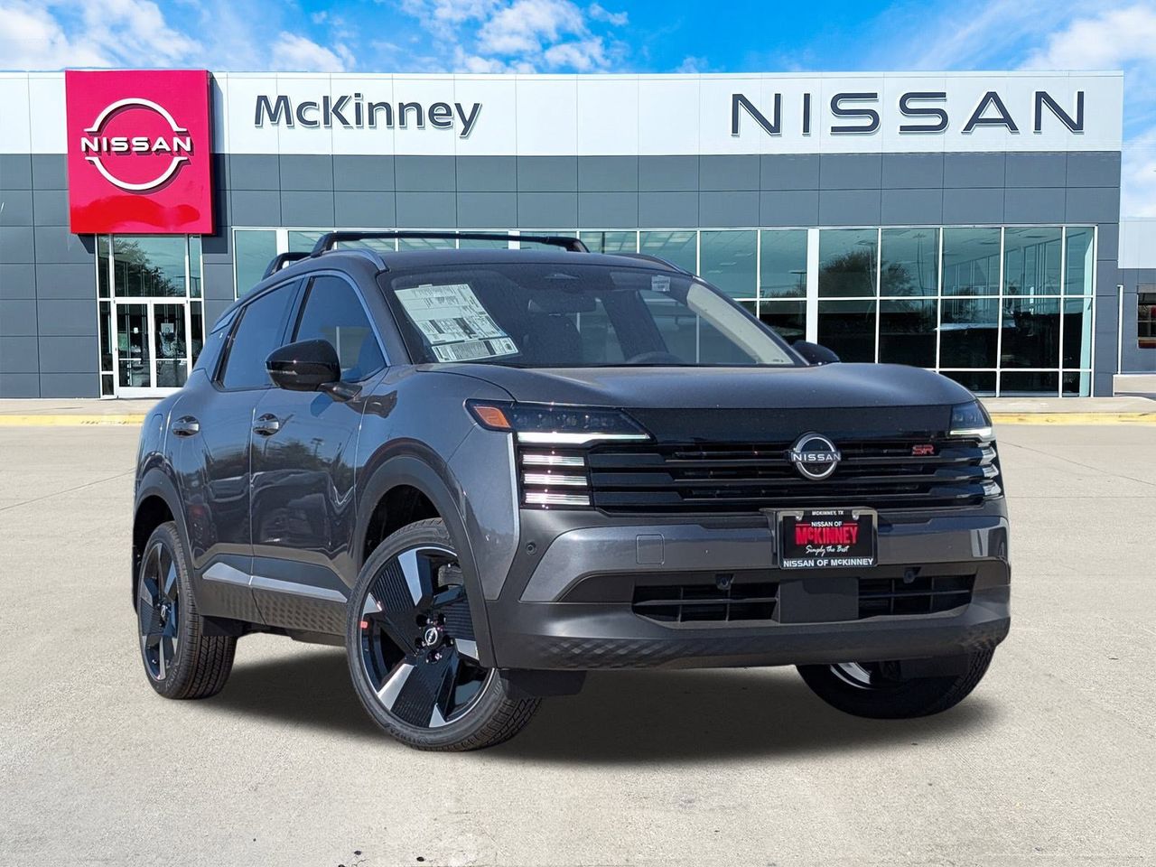 2026 Nissan KICKS