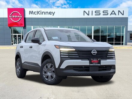 2026 Nissan Kicks S SUV