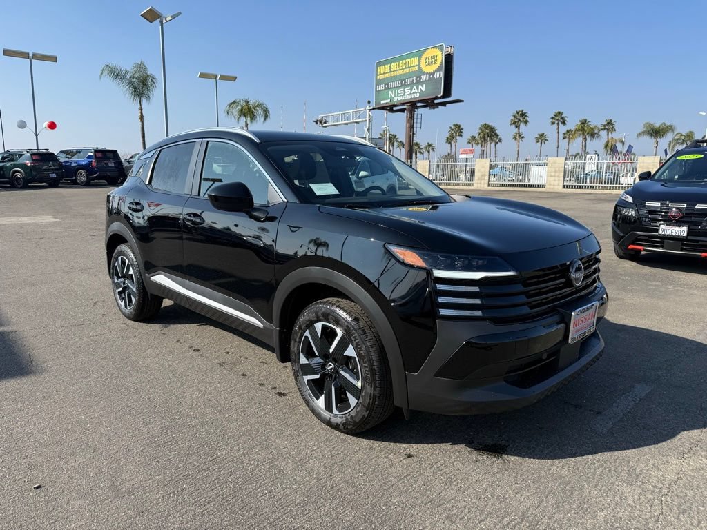 2026 Nissan KICKS