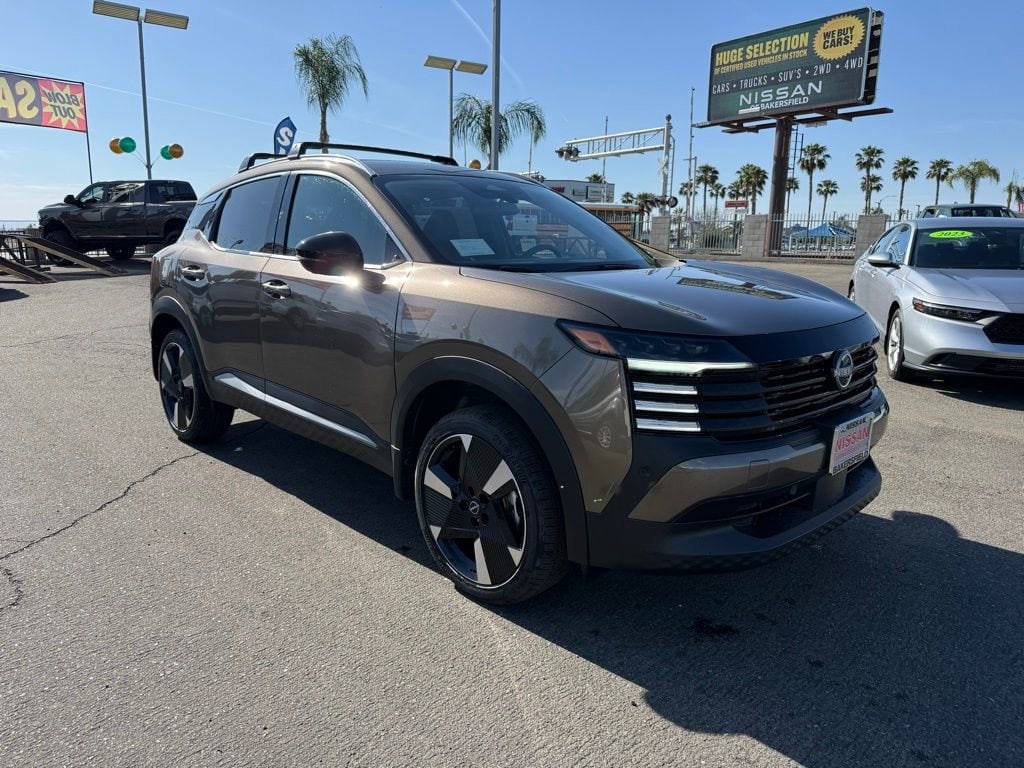 2026 Nissan KICKS