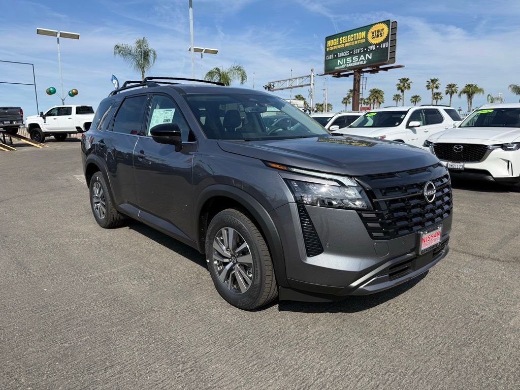 2026 Nissan Pathfinder