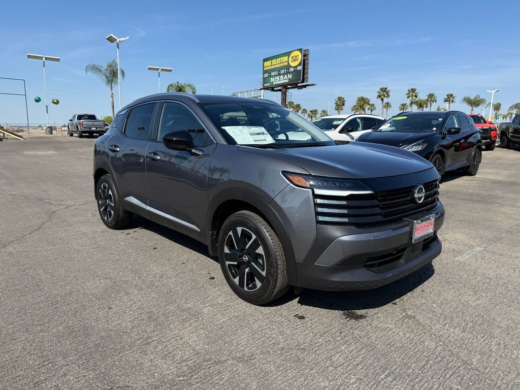 2026 Nissan KICKS