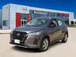 Nissan Kicks Play