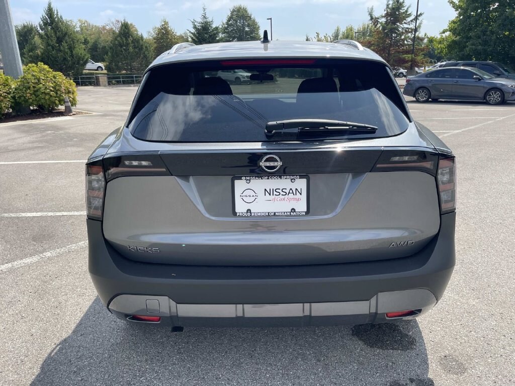 New 2027 Nissan Kicks SV SUV